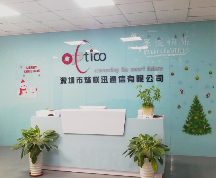 Фиброоптични компоненти доставчик-Optico желаеш Весела Коледа & Честита Нова ...