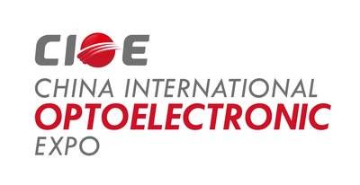 Optico Communication Company Booth Информация за CIOE 2018